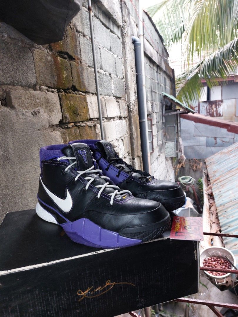 Kobe 1 protro