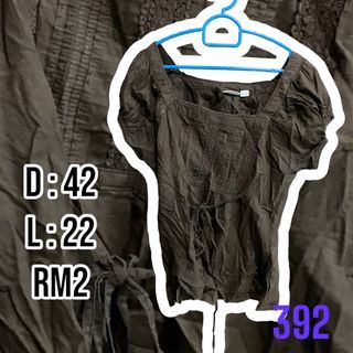 LADIES BLOUSE