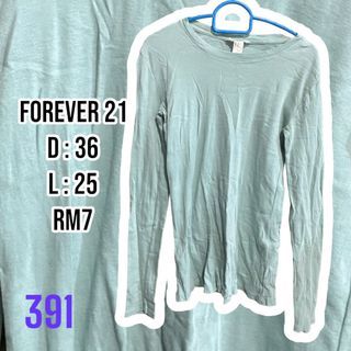 LADIES SHIRT - FOREVER 21