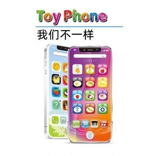 Baby Kids Mobile Phone LED Music Educational Toys HandPhone Educational Learn Baby Toys