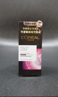 （分類：）位於 。 由 lancersno 提交（商品編號 1216837138，圖片 1）。簡介： 。