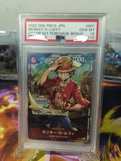 (Category: ) located in . Submitted by Momocha.Collector (Listing ID 1216807754, Image 1). Description: .