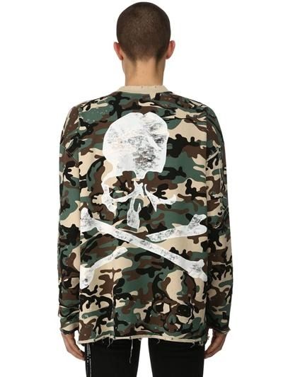 distressed camo hoodie