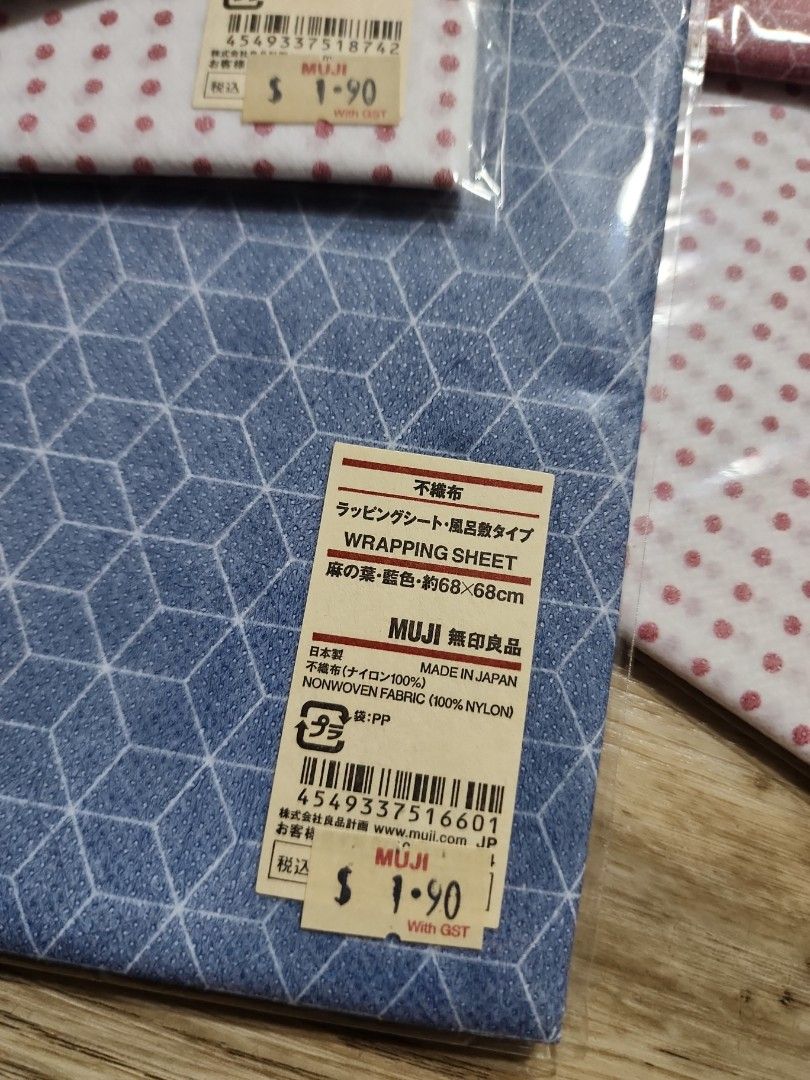 Muji Wrapping Sheets Reusable sheets, Hobbies & Toys, Stationery