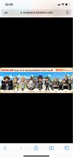 (Category: ) located in . Submitted by onepiece007 (Listing ID 1216802132, Image 1). Description: .