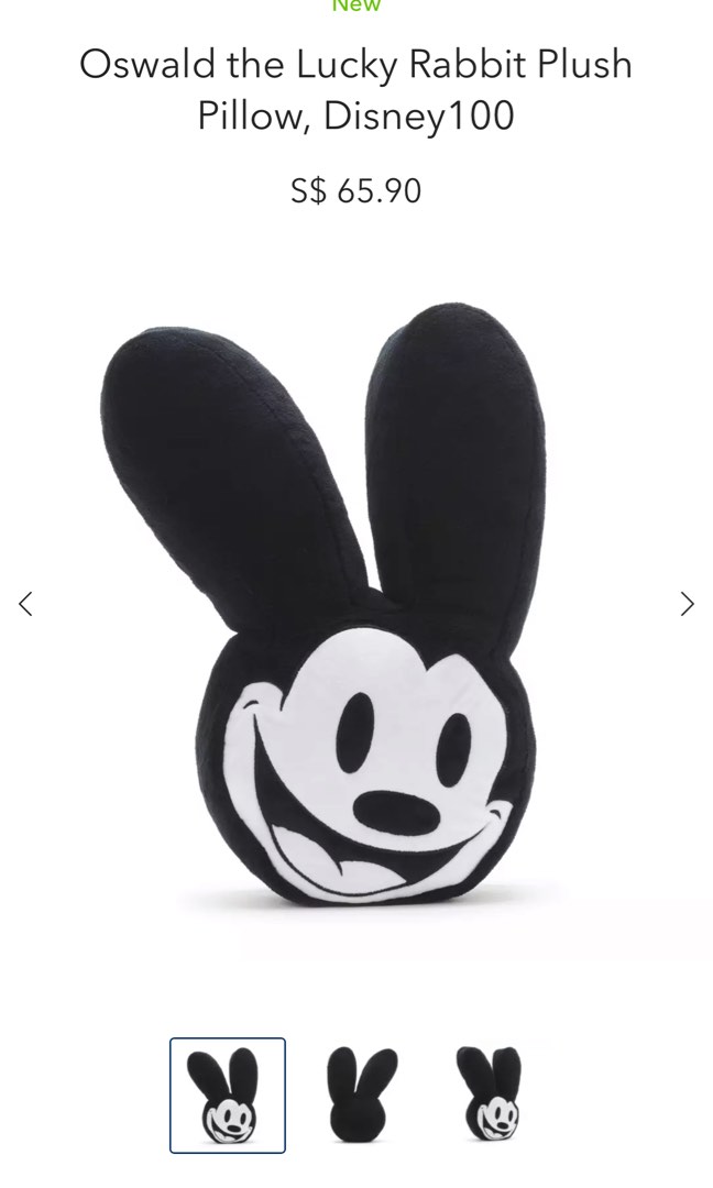 Oswald the Lucky Rabbit Plush Pillow (Disney100 Oswald), Hobbies & Toys