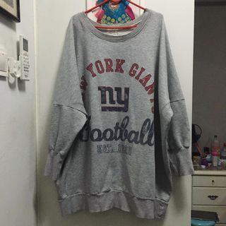 Oversized Baggy University Sweatshirt