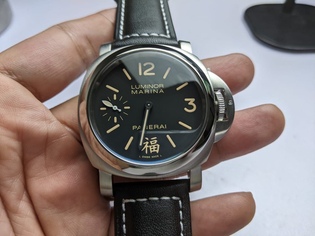 Panerai Fu Men s Fashion Watches Accessories Watches on Carousell