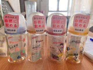 （分類：）位於 。 由 oiyee21 提交（商品編號 1216695846，圖片 1）。簡介： 。