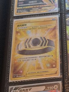 （分類：）位於 。 由 mf717152 提交（商品編號 1216802306，圖片 1）。簡介： 。