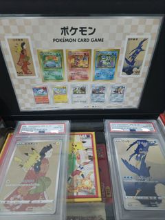 (Category: ) located in . Submitted by Momocha.Collector (Listing ID 1216815267, Image 1). Description: .