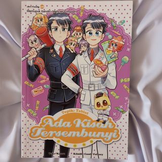(Category: ) located in . Submitted by yuuuna_ (Listing ID 1216728998, Image 1). Description: .