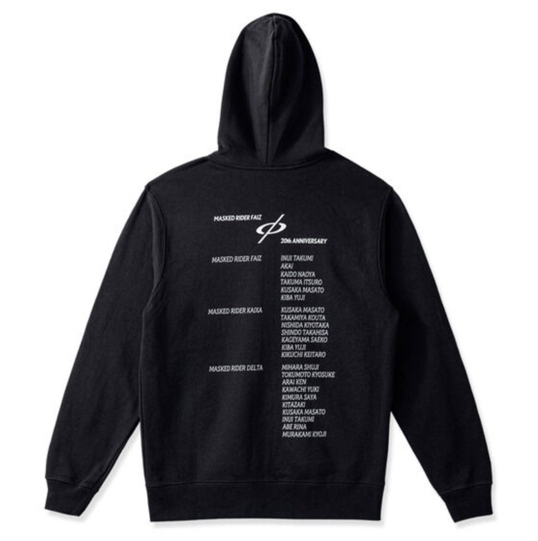 預訂Preorder] [P-Bandai JP日魂預訂] 仮面ライダーファイズ20周年記念