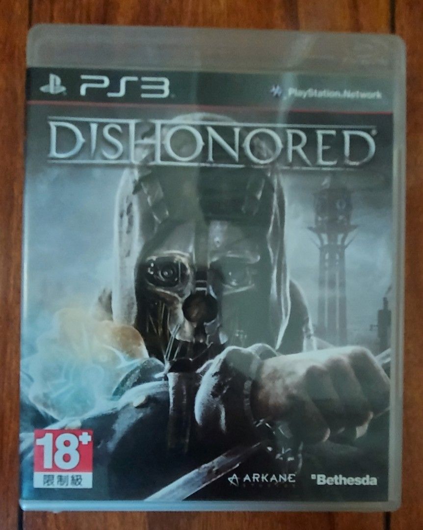 Play Station 3 Games B (Category: PlayStation) located in Quezon City. Submitted by ankrc2694 (Listing ID 1216726500, Image 3). Description: Kingdoms of Amalur Reckoning - P380 Dishonored - P380 Dark Souls - P530 XCOM Enemy Within - P280 Batman Arkham Asylum - P380 Injustice Gods Among Us - P480 Assassin's Creed II - P430 Tomb Raider - P330 Skyrim Legendary Edition - P480.