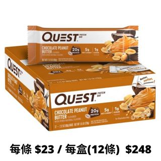 （分類：）位於 。 由 nicetrition 提交（商品編號 1216827251，圖片 1）。簡介： 。
