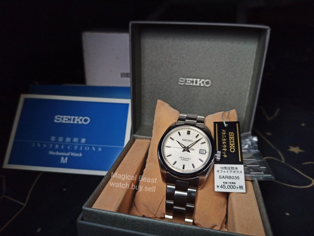 Buy sarb035 online