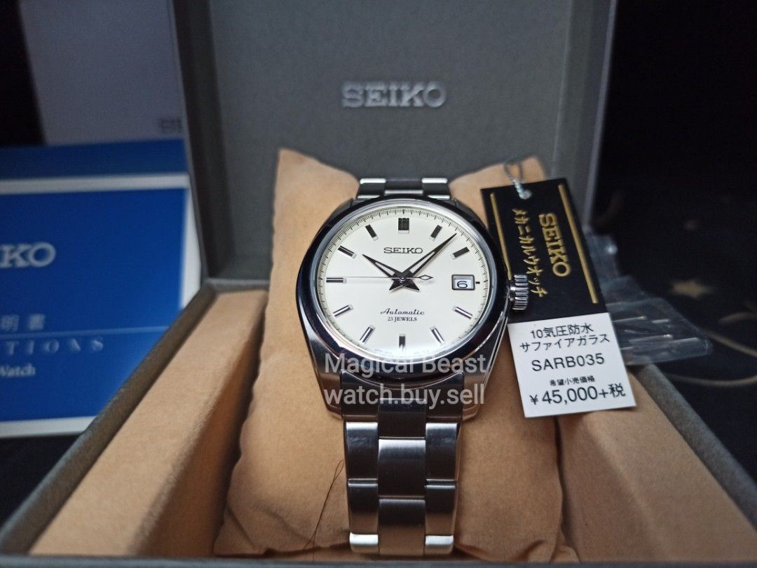 Buy sarb035 deals
