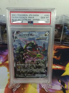 (Category: ) located in . Submitted by Momocha.Collector (Listing ID 1216817031, Image 1). Description: .