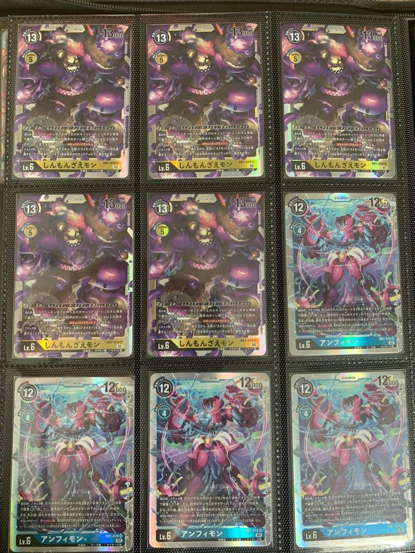 RB-01 Digimon TCG singles, Hobbies & Toys, Toys & Games on Carousell RB-01 Digimon TCG singles, Hobbies & Toys, Toys & Games on Carousell