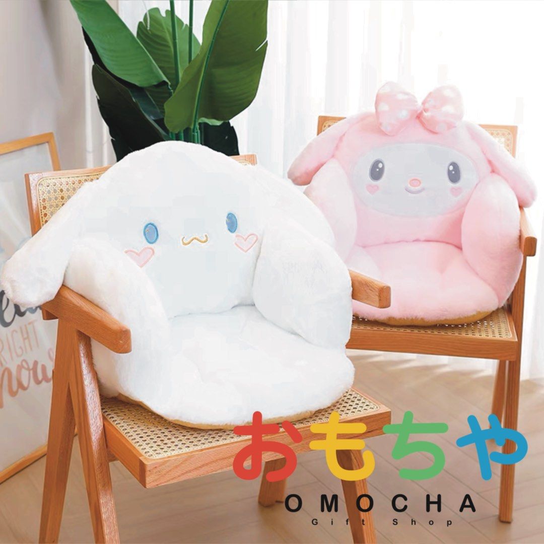 Kawaii Sanrio Chair Cushion
