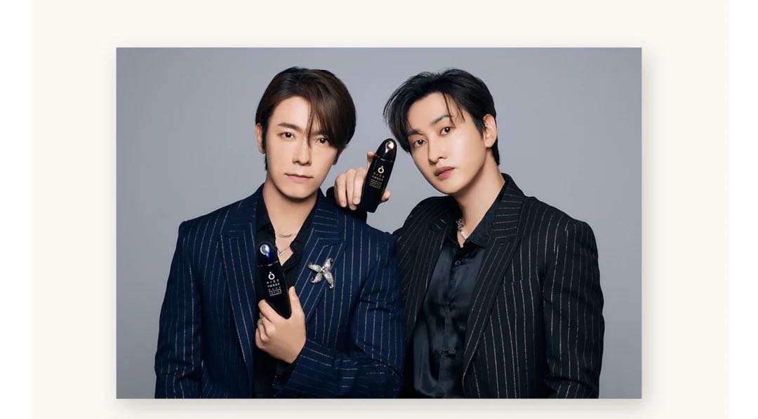 最新 Rice Force x Super Junior D&E, 興趣及遊戲, 收藏品及紀念品 タレントカード