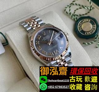 （分類：）位於 。 由 yuhongzhai 提交（商品編號 1216725836，圖片 1）。簡介： 。