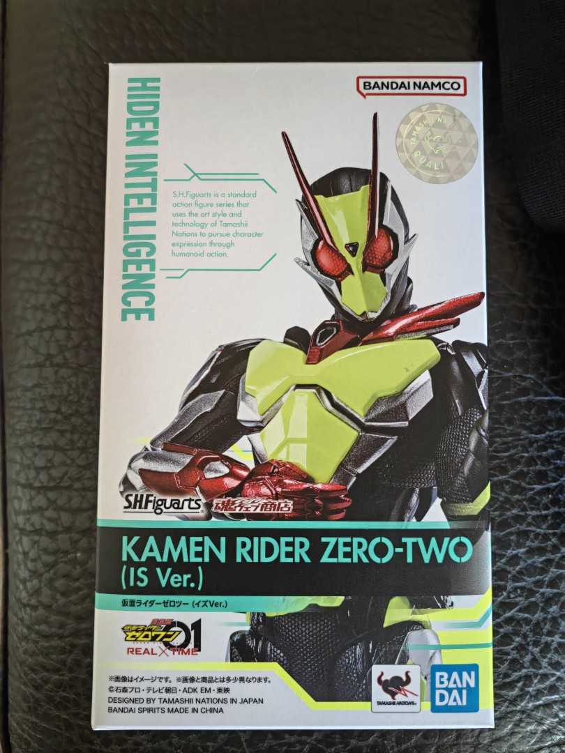 S H Figuarys Kamen Rider Zero Two (IS Ver), 興趣及遊戲, 玩具 遊戲類- Carousell