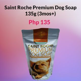 Saint Roche Premium Dog Soap for 3 months+