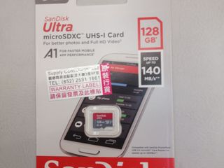 （分類：）位於 。 由 boblaico 提交（商品編號 1216749651，圖片 1）。簡介： 。