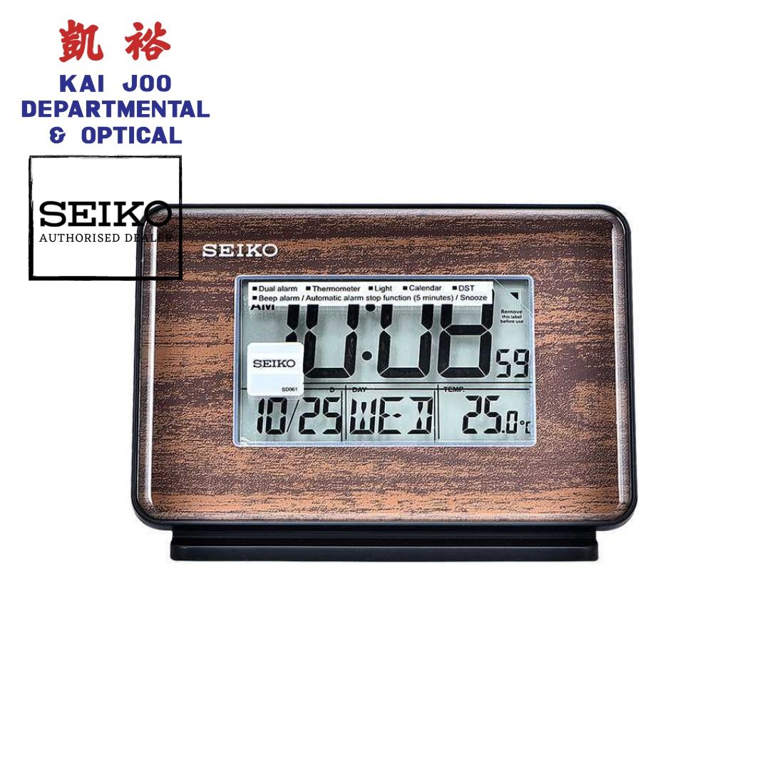 Seiko Digital Alarm Clock With Daylight Saving Time and Dual Alarm