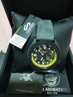Seiko Sports Automatic Limited edition