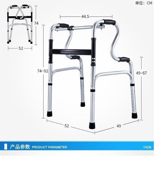 SG Seller Foldable Walking Frame Height Adjustable 4 leg walking aid walking stick Crane Crunches