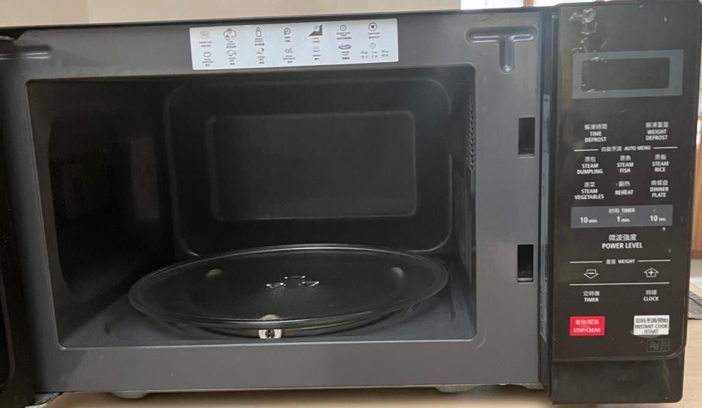 Sharp microwave oven(20L) R207EK, TV & Home Appliances, Kitchen