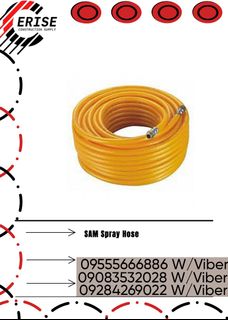 HOSE Collection item 3