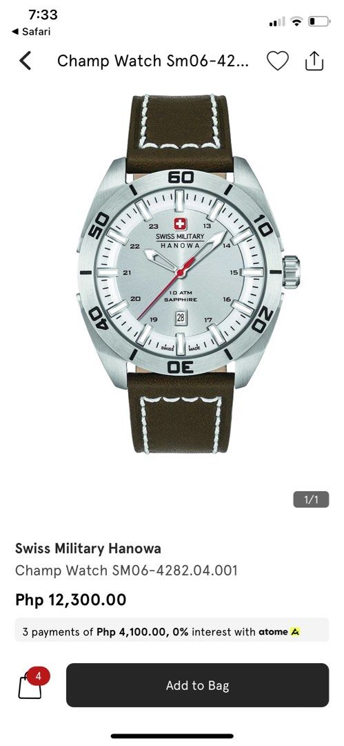 Swiss military champ shop