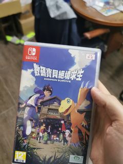 （分類：）位於 。 由 hochunchun 提交（商品編號 1216803129，圖片 1）。簡介： 。