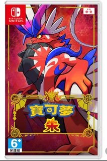 （分類：）位於 。 由 shahs_. 提交（商品編號 1216793696，圖片 1）。簡介： 。