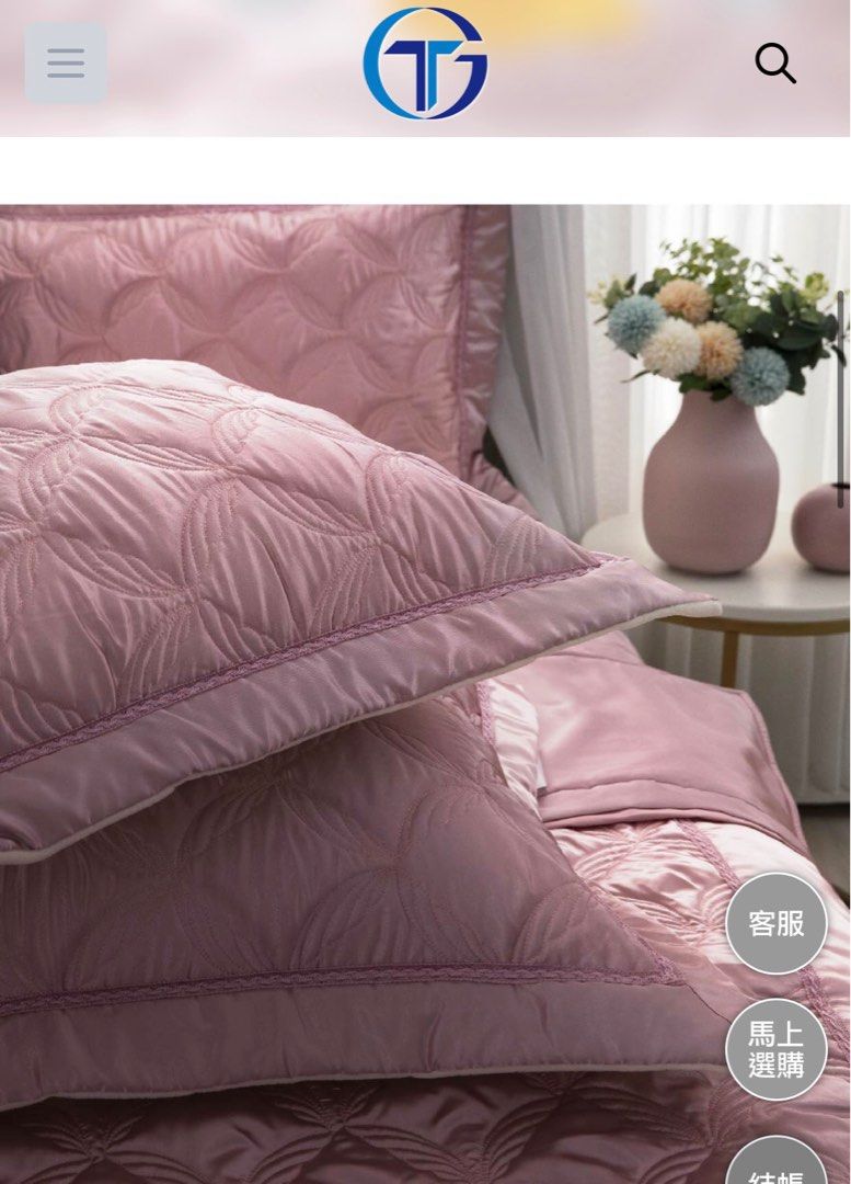 Target clearance king size