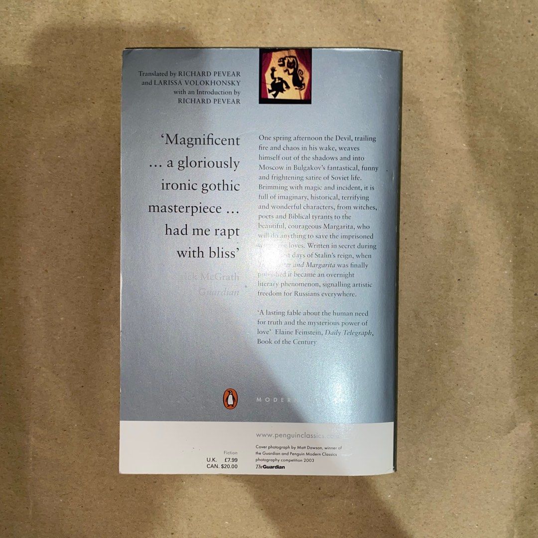 The master and margarita by Mikhail Bulgakov (Category: Storybooks) located in Cavite. Submitted by yang233 (Listing ID 1216766427, Image 2). Description: trade paperback no writings and highlights you can ask for more pictures😊 mop: gcash, bank transfer mod: direct ggx,j&t, shopee check out .