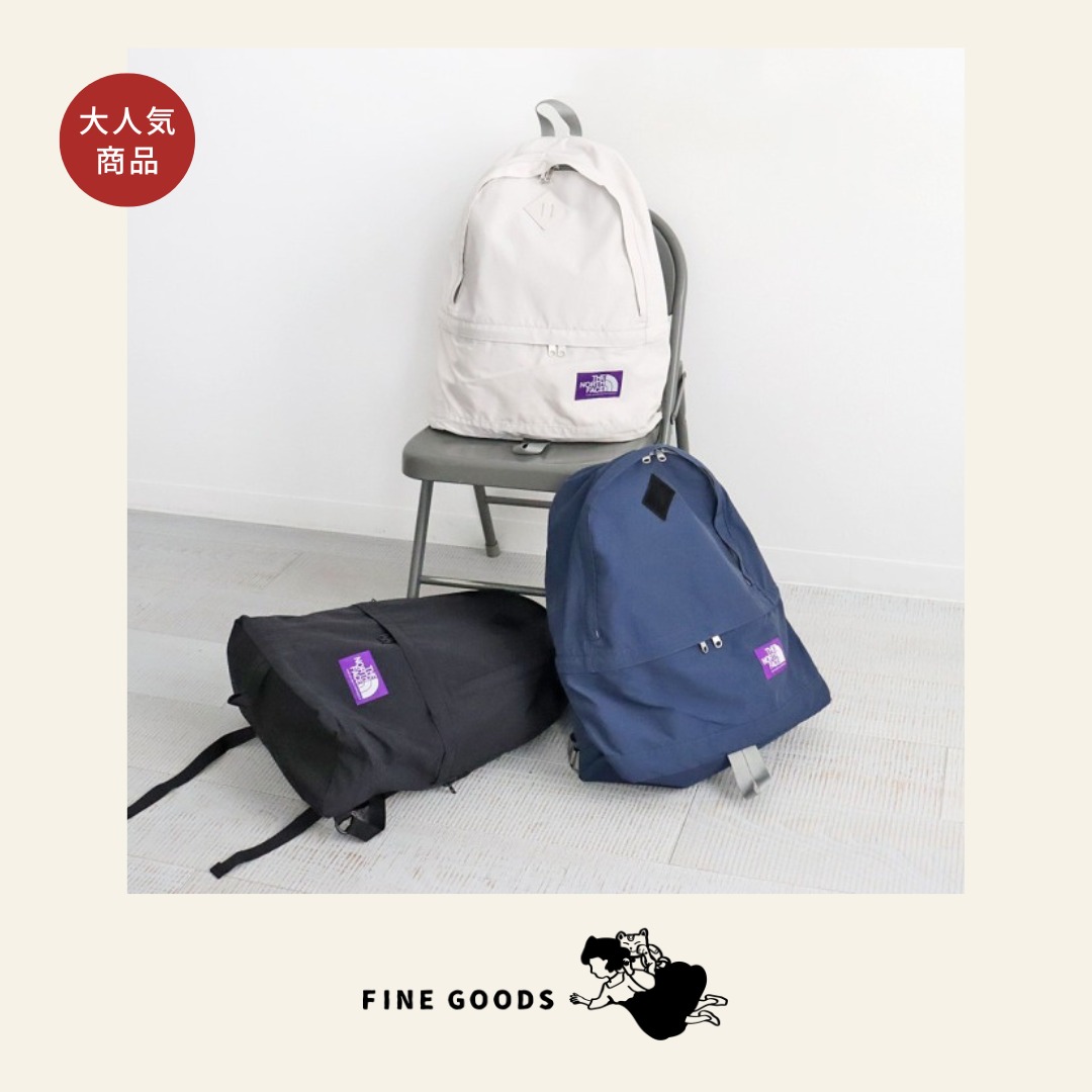 THE NORTH FACE PURPLE LABEL 23SS Field Day Pack Backpack 日本代購