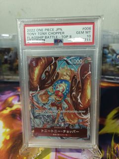 (Category: ) located in . Submitted by Momocha.Collector (Listing ID 1216809838, Image 1). Description: .