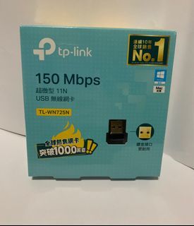 [全新未拆封]TP-Link TL-WN725N 150Mbps wifi網路USB無線網路卡