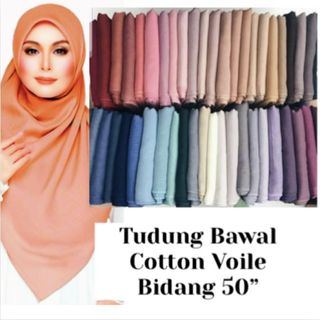Tudung Bawal / Instant Bawal / Tudung Sarung / Tudung Express Collection item 2