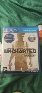 Uncharted game  PS4 second hand