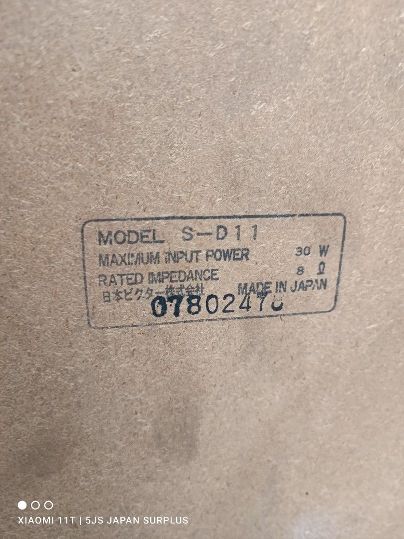 VICTORR speaker (Category: Soundbars, Speakers & Amplifiers) located in Taguig. Submitted by 5jsjapansurplustaguig. (Listing ID 1216786500, Image 2). Description: no issue good quality sound.