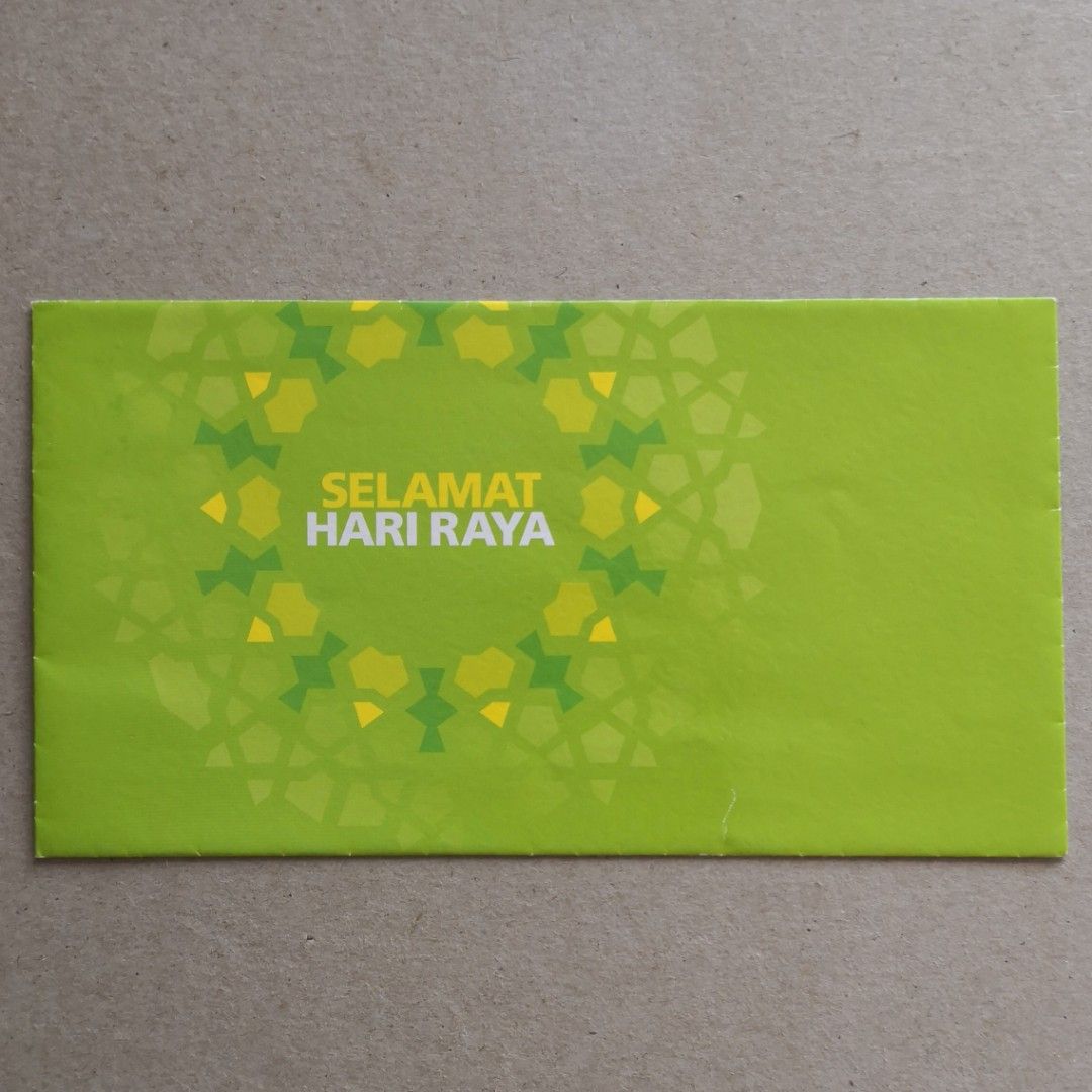 Vintage Hari Raya Packets - 2011 MAXIS, Hobbies & Toys, Stationery ...