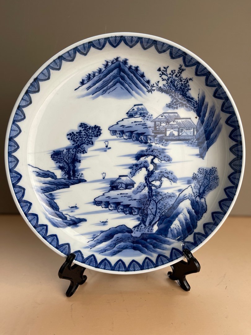 Japanese Ceramic Salad Bowl 11" Nature & House Design, Furniture