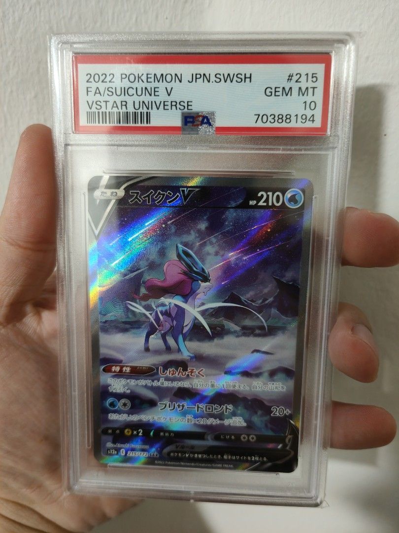 PSA 10 SEQUENTIAL Entei Suicune Raikou PSA10, Hobbies & Toys, Toys