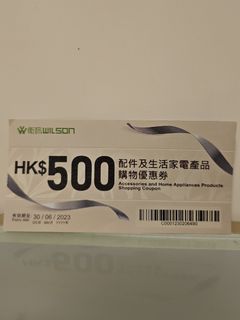 （分類：）位於 。 由 cpcheung79 提交（商品編號 1216739841，圖片 1）。簡介： 。