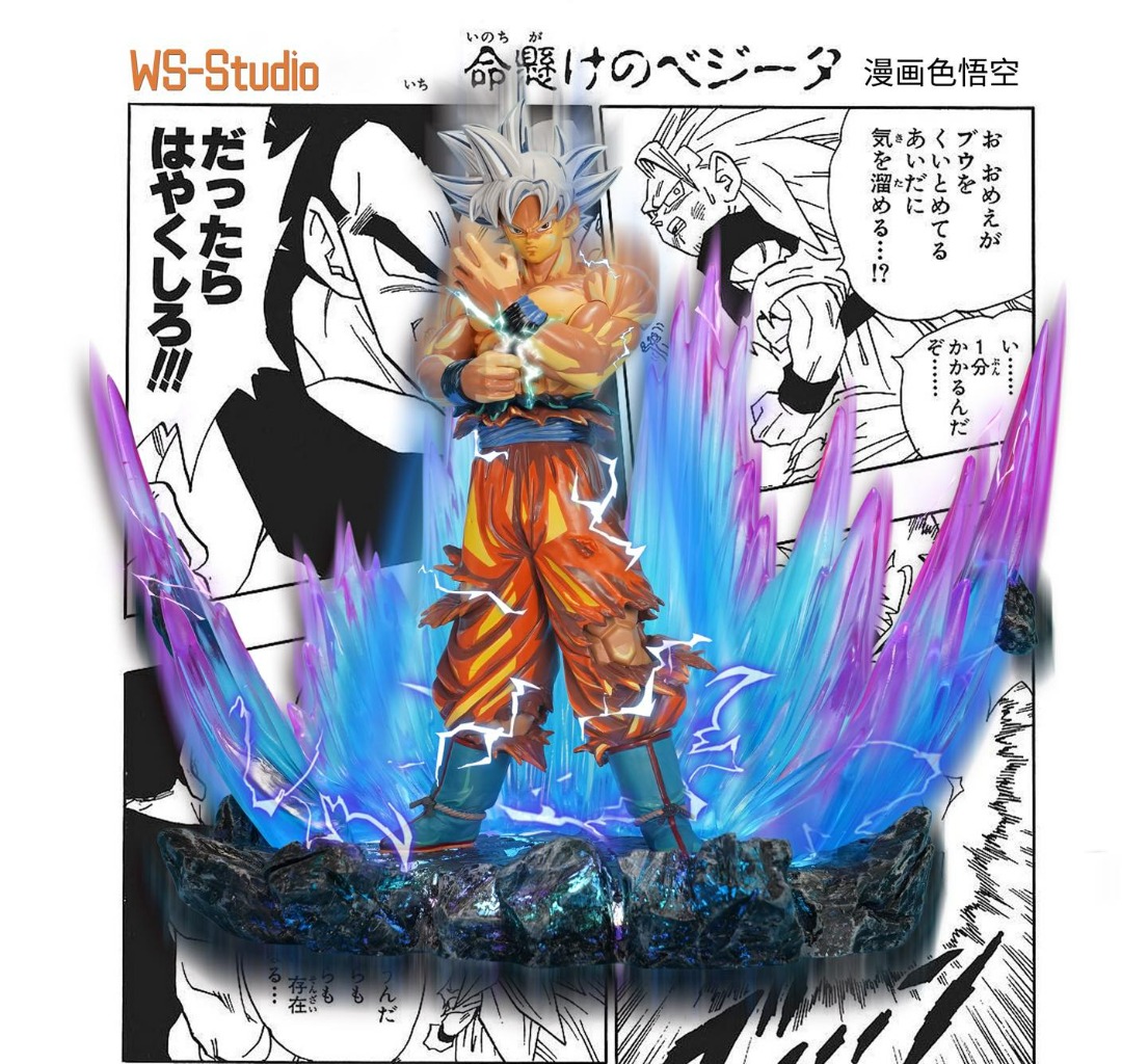 WS Studio - Goku UI, Hobbies & Toys, Toys & Games on Carousell